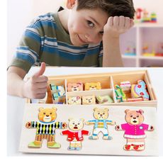 Puzzle 3D en bois véritable au meilleur prix au Maroc