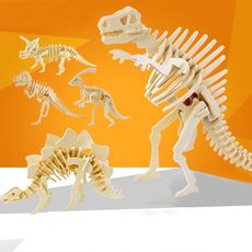 Puzzle 3D en bois véritable au meilleur prix au Maroc