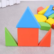 Tableau De Formes Montessori au meilleur prix au Maroc