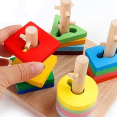 Petite Empileur géométrique au meilleur prix au Maroc