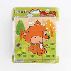 Puzzle 3D en bois - 4x4 au meilleur prix au Maroc