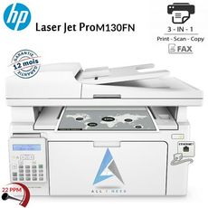 HP LASERJET PRO MFP M130FN MULTIFONCTTION LASERJET MONOCHROME au meilleur prix au Maroc