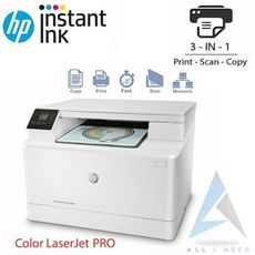 HP IMPRIMANTE HP COLOR LASERJET PRO M180N SCANNER IMPRESSION PHOTOCOPIEUSE au meilleur prix au Maroc