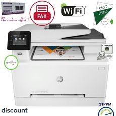 HP IMPRIMANTE MULTIFONCTIONS COULEUR LASERJET PRO MFP M281FDW TOUT EN UN WIFI USB FAX PLUS MINI HAUT PARLEUR au meilleur prix au Maroc