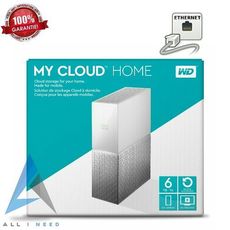 Disque dur réseau WD MY CLOUD HOME 6 TO - SERVEUR DE STOCKAGE au meilleur prix au Maroc