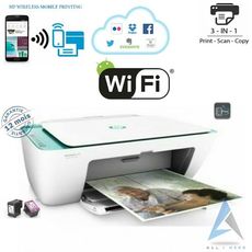 Imprimante 4en1 Wifi Multifoction ( Scan / Copie / Print ) Deskjet 2632 au meilleur prix au Maroc