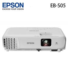 VIDÉO PROJECTEUR EPSON EB-S05 au meilleur prix au Maroc