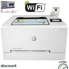 HP IMPRIMANTE LASERJET COULEUR PRO WIFI  RESEAU M254NW  PLUS MINI HAUT PARLEUR GRATUIT au meilleur prix au Maroc