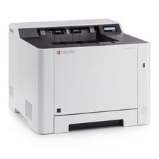 KYOCERA IMPRIMANTE LASER COULEUR  ECOSYS P5021CDW WIFI RECTO VERSO AUTOMATIQUE au meilleur prix au Maroc