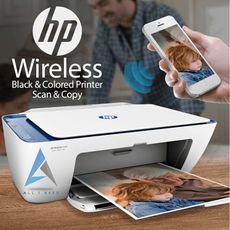 DeskJet 2630 WI-FI Multifonction couleur Copie, Impression et Scan au meilleur prix au Maroc