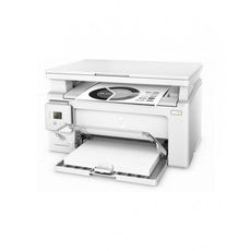 Imprimante Multifonction LaserJet Pro M130a  - G3Q57A - Blanc au meilleur prix au Maroc