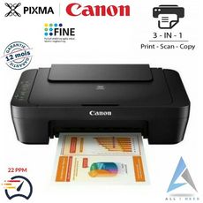 CANON PIXMA MG2540S COULEUR 3EN1 SCAN COPIE IMPRESSION au meilleur prix au Maroc