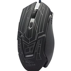 TOP MODEL Souris Gamer multi couleurs R.Horse au meilleur prix au Maroc