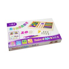 Jouets de calcule au meilleur prix au Maroc