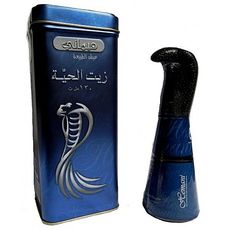 Hemani Huile de serpent Hemani - soin de cheveux et renforçateur 120 ml au meilleur prix au Maroc