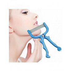 As Seen On TV Épilateur GOHO - Bleu au meilleur prix au Maroc