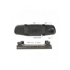 Rétroviseur double caméras - DVR au meilleur prix au Maroc