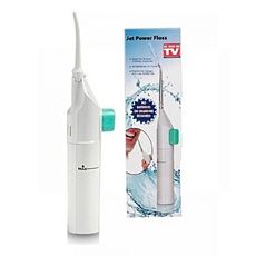 Power Floss Hydropopulseur Dentaire Jet d'eau au meilleur prix au Maroc