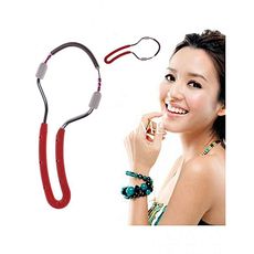 As Seen On TV Epiroller Épilateur Pour Visage au meilleur prix au Maroc