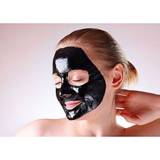 As Seen On TV Masque Concombre Noir Peel-off Face 120ml au meilleur prix au Maroc