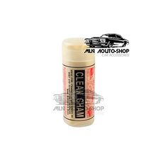 Peau de chamois pour entretien voiture au meilleur prix au Maroc