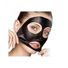 Masque Noir Carbone Pour Éliminer L'acné Et Les Points Noirs au meilleur prix au Maroc