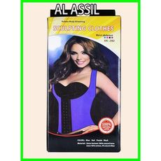 Abdomen waist band au meilleur prix au Maroc