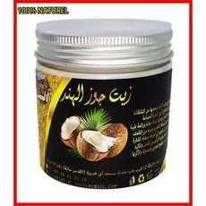 Huile Coco 100% naturel cosmetique au meilleur prix au Maroc