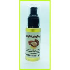 Huile d’Argan  pur pour visage 50ML au meilleur prix au Maroc