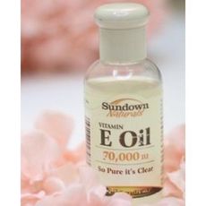 Vitamine E Oil - 75 ml au meilleur prix au Maroc