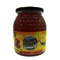 Miel d’eucalyptus au meilleur prix au Maroc
