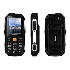 Hope S25 mini Robuste militaire 2in1+ Big Power Bank 6800mAh-2.4"- VGA - Micro Sd -Fm sans fil-Bluetooth au meilleur prix au Maroc