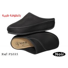 Pantoufles Médical Pour Femme NOIR au meilleur prix au Maroc