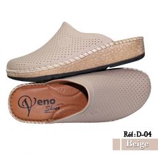 Sabot Médical Femme " Veno Shoes" BEIGE au meilleur prix au Maroc