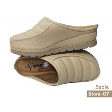 Sabot Médicale Femme "VenoShoes" boini cuir SABLE au meilleur prix au Maroc