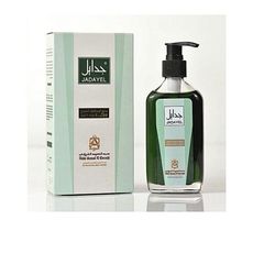 Huile Abdussamad QURAICHI au meilleur prix au Maroc