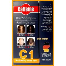 Shampooing Contre la chute des cheveux - 200 ml  GERMANY au meilleur prix au Maroc
