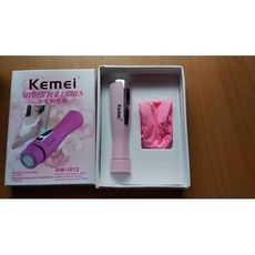 KM-1012 Tondeuse Portable pour femme Mini Épilation Rasoir au meilleur prix au Maroc