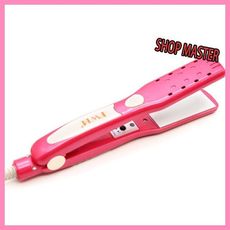 Lisseur  Plaque Revêtu de Céramique au meilleur prix au Maroc