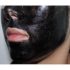 Masque Noir carbone pour éliminer l’acné et les points noirs au meilleur prix au Maroc