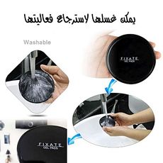 Magic Gel Pads adhesifs tout usage en gel adhesif Reutilisable et lavable, Utilisable partout maison et auto-2 pieces-MZ.LUX au meilleur prix au Maroc