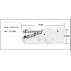 MZ.Lux Machine a coudre electrique de poche au meilleur prix au Maroc