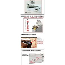 MZ.Lux Machine a coudre electrique de poche au meilleur prix au Maroc