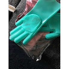 Magique Gants de Nettoyage Multi-usages de Haute Qualite - gants pour vaisselle, evier, salle de bain et voiture au meilleur prix au Maroc