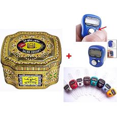 MZ.Lux Encens SALWA - 100 g+Chapelet electronique (Tasbih) au meilleur prix au Maroc