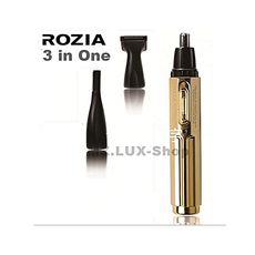 Rozia Tondeuse Sans fil 3 in 1 pour Nez /Oreilles et aussi cheveux et barbe- 3 tetes interchangeable au meilleur prix au Maroc