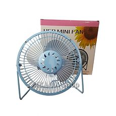 MZ.Lux Mini Ventilateur USB en metal - Bleu au meilleur prix au Maroc