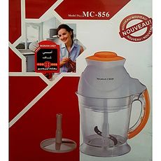 MINI HACHOIR MULTIFONCTION au meilleur prix au Maroc