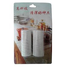 MZ.Lux High-tech magique nettoyage-couleur Blanc au meilleur prix au Maroc