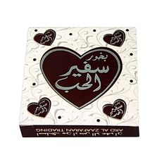 MZ.Lux Bukhoor Safeer-al-hub 40g au meilleur prix au Maroc